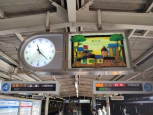ご掲出モニター1